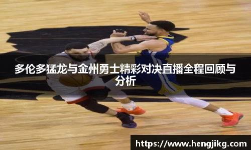 意昂体育登录入口