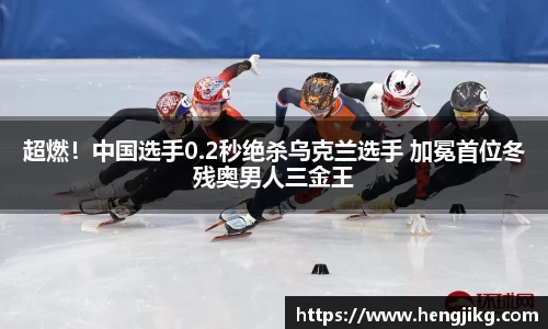 星空·综合体育官方网站