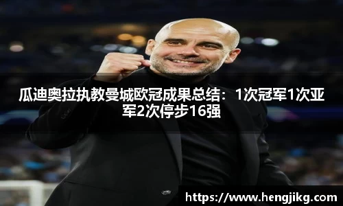 星空·综合体育