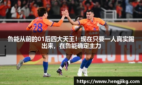 星空·综合体育