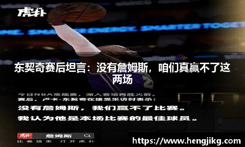 星空·综合体育